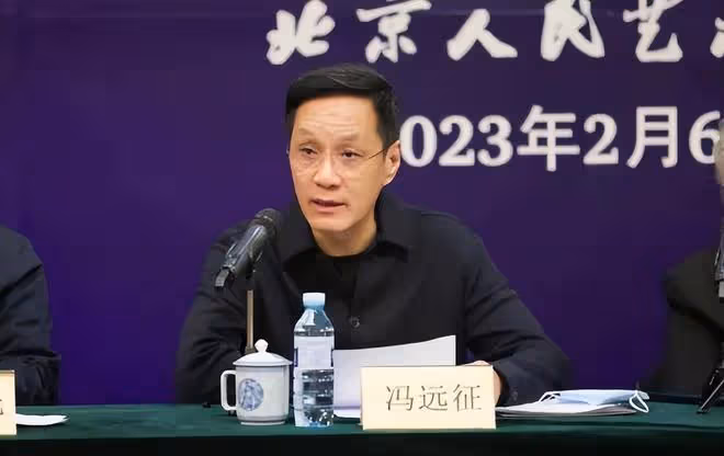 馮遠征濮存昕主持鄭榕的追思會,多位老藝術家共同出席