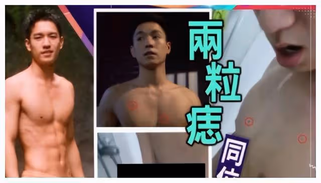 不與兄弟比較！TVB力捧小生演藝路一片光明，曾因私密片一度停工