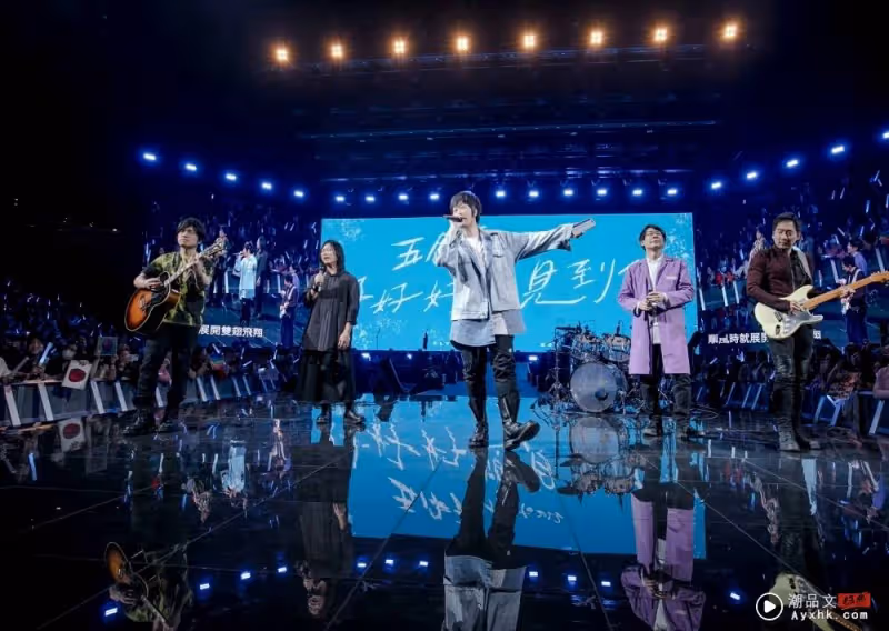 好好好想見到你!7 首五月天演唱會 必點萬人合唱曲