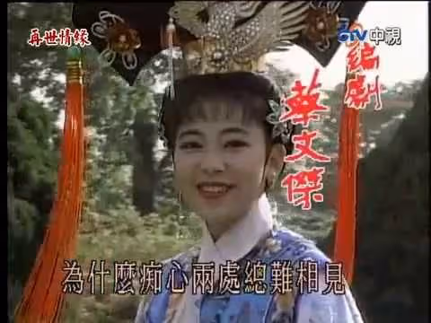 因戲結緣!況明潔悼念星雲法師「自認為最調皮弟子」訓誡銘記在心 曝光大師生前「溫暖小動作」感嘆:太細心