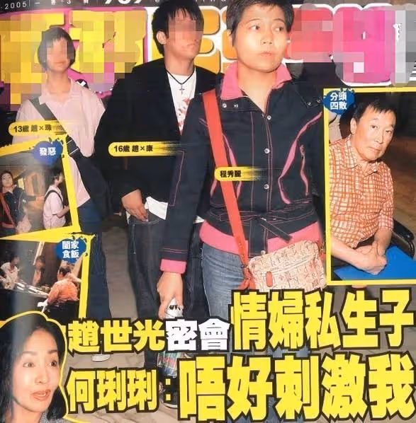 丈夫偷吃43年!她不哭不鬧「聯手女兒鬥垮小三」絕不離婚 等到老公走了「獨佔百億家產」成最大贏家