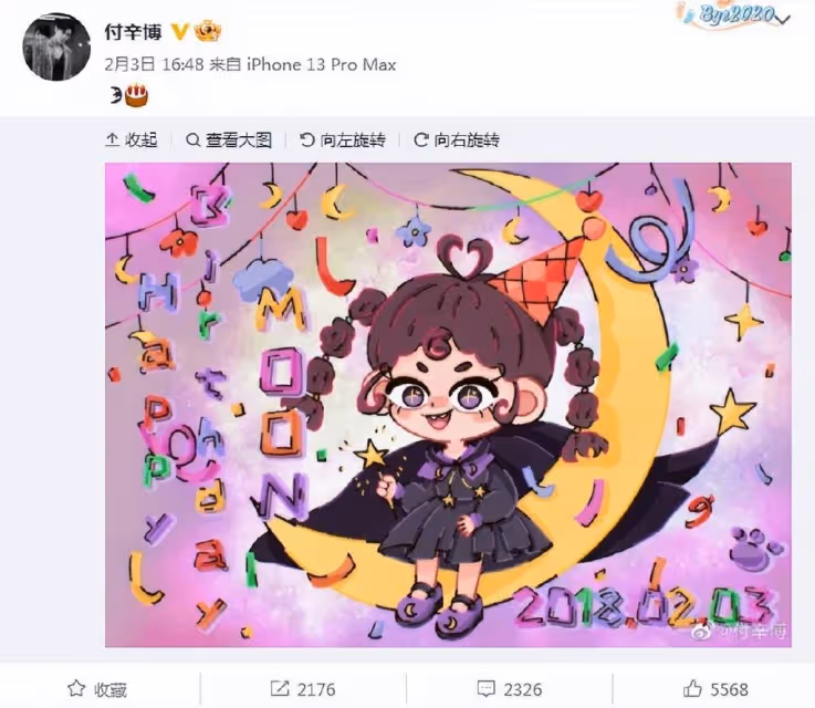 穎兒付辛博為女兒辦生日趴，5歲小月亮親吻爸爸，滿臉彩繪好可愛