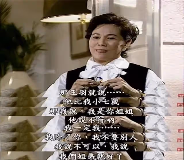 讓謝賢爬去台灣見他,用48瓶XO為古龍陪葬,半黑半白的王羽是誰?