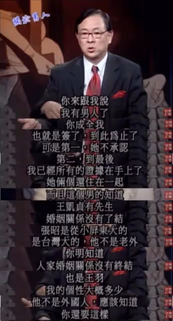 讓謝賢爬去台灣見他,用48瓶XO為古龍陪葬,半黑半白的王羽是誰?