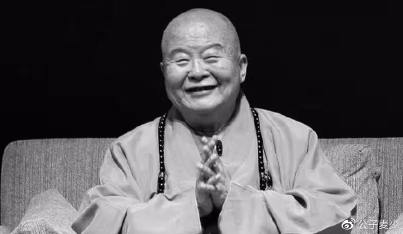 星雲大師圓寂,享年96歲!生前最大心愿就是看到「祖國統一」