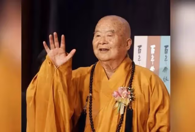 星雲大師圓寂,享年96歲!生前最大心愿就是看到「祖國統一」