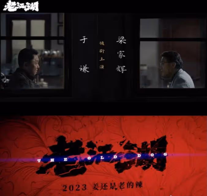 唱竹板書的岳雲鵬又被質疑!同樣是不務正業,為何于謙成了大師?