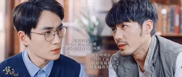 那些年我們追過的雙男主劇!