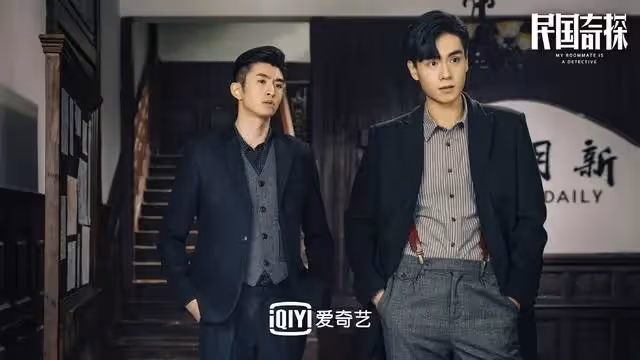那些年我們追過的雙男主劇!