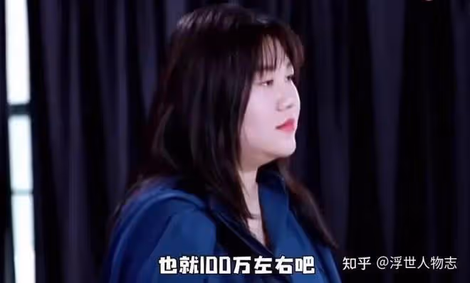 張頌文,撕下了演藝圈最後的遮羞布