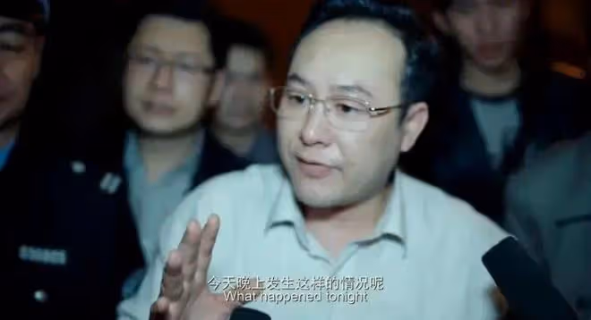 張頌文,撕下了演藝圈最後的遮羞布