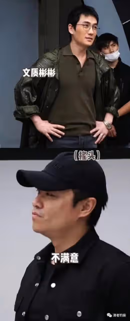 影帝過分美麗!陳思誠嫌朱一龍太文質彬彬,賈玲讓導演把他塗黑點