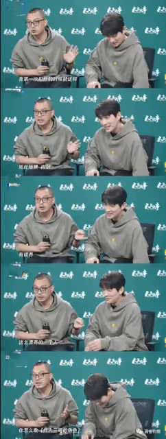 影帝過分美麗！陳思誠嫌朱一龍太文質彬彬，賈玲讓導演把他塗黑點