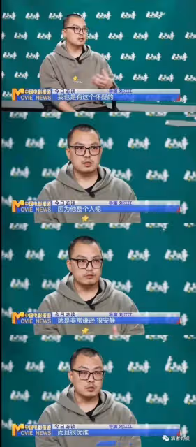 影帝過分美麗！陳思誠嫌朱一龍太文質彬彬，賈玲讓導演把他塗黑點