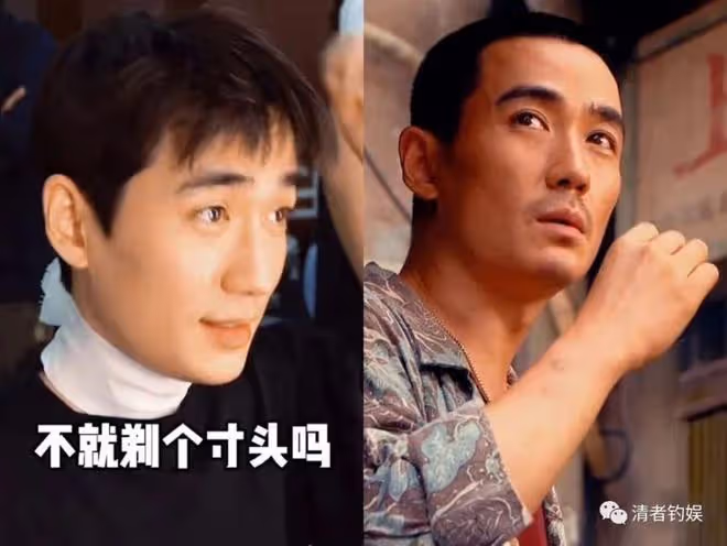 影帝過分美麗！陳思誠嫌朱一龍太文質彬彬，賈玲讓導演把他塗黑點