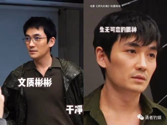 影帝過分美麗！陳思誠嫌朱一龍太文質彬彬，賈玲讓導演把他塗黑點
