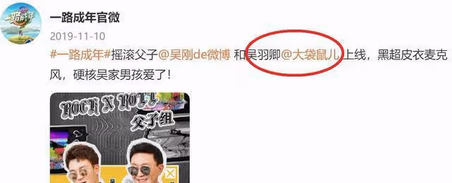 面對網友刁鑽留言,《狂飆》高曉晨扮演者一點不生氣,回復很淡定