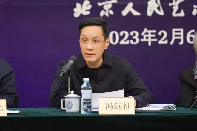 「太上老君」鄭榕追思會:遺孀傷心落淚,濮存昕等老戲骨沉痛致辭