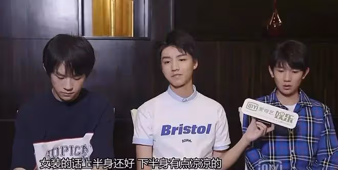 網傳TFBOYS十周年演唱會後解散,回顧十年有許多遺憾與矛盾