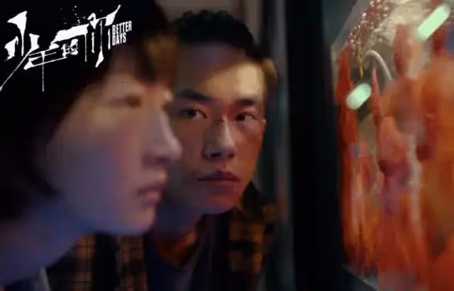 網傳TFBOYS十周年演唱會後解散,回顧十年有許多遺憾與矛盾