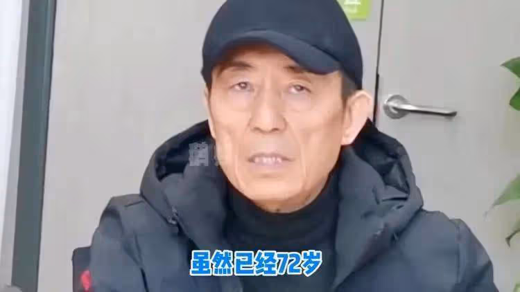 大導演被曝私生子多潛規則女主角經常選妃，張藝謀、張紀中躺槍
