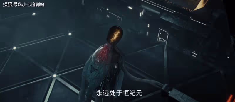 《三體》收官,結局很精彩,流浪三體、古箏計劃、三體人超還原