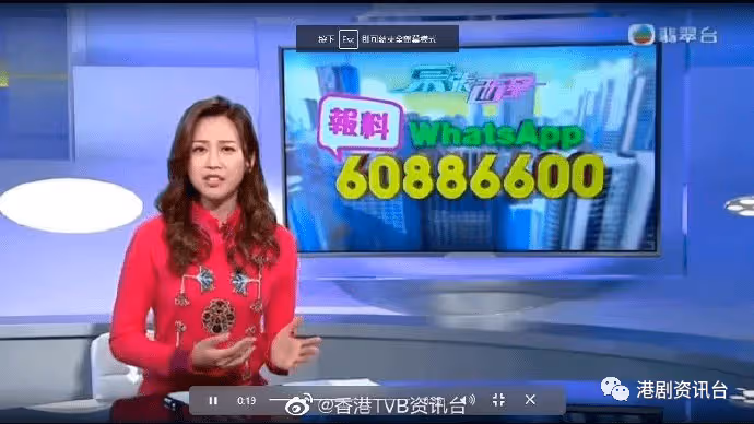 何沛珈正式坐主播位!事前做定準備功夫
