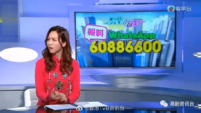何沛珈正式坐主播位!事前做定準備功夫