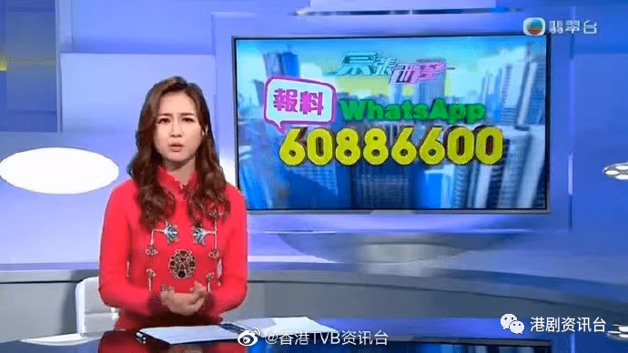 何沛珈正式坐主播位!事前做定準備功夫
