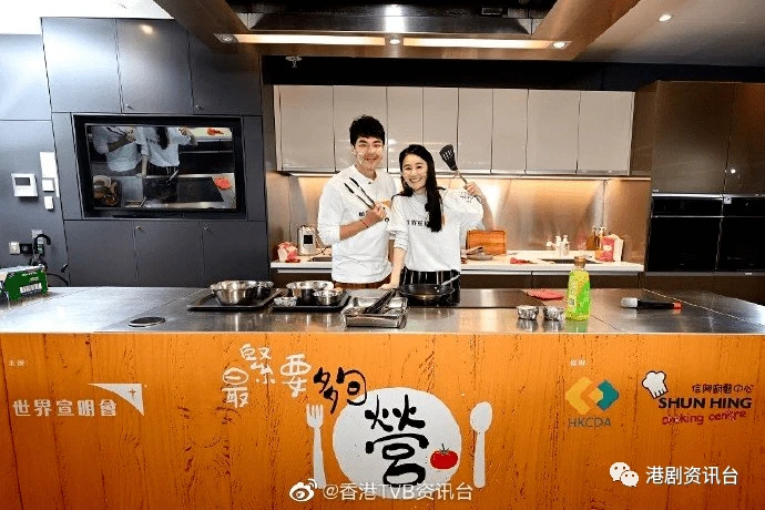 感受生活壓力!黃翠如蕭正楠為基層家庭炮製班戟
