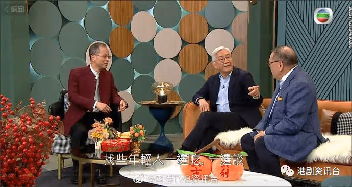 《新四十二章》首播收視23點!曾鈺成主持《香港飯局》96萬觀眾捧場