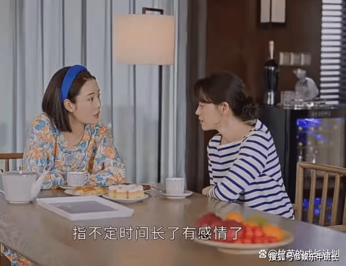 《打開生活的正確方式》看懂李漫豪門闊太背後的慌張,才懂餘光對她有多薄情