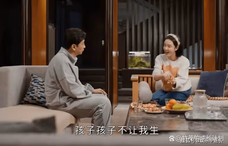 《打開生活的正確方式》看懂李漫豪門闊太背後的慌張,才懂餘光對她有多薄情