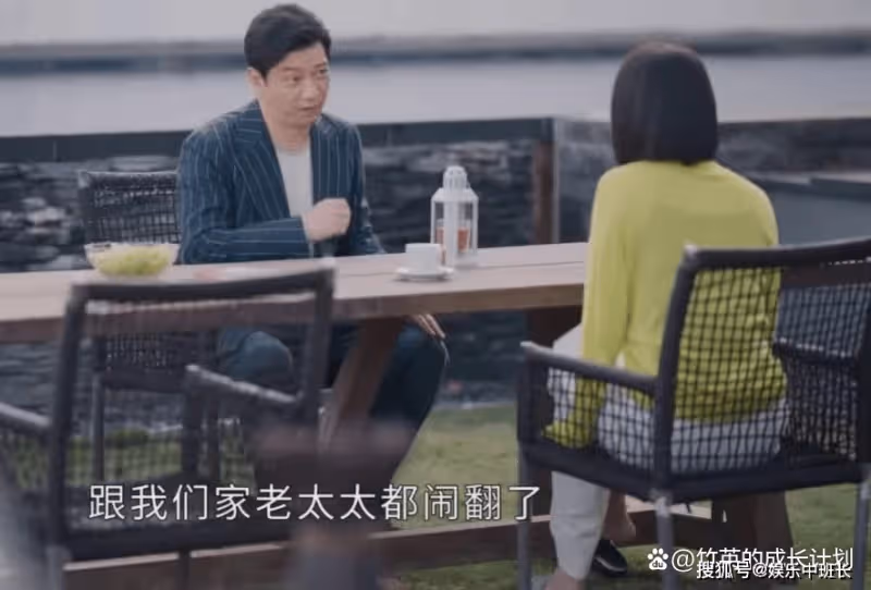 《打開生活的正確方式》看懂李漫豪門闊太背後的慌張,才懂餘光對她有多薄情
