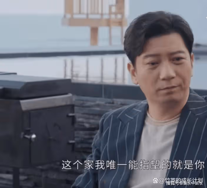 《打開生活的正確方式》看懂李漫豪門闊太背後的慌張,才懂餘光對她有多薄情