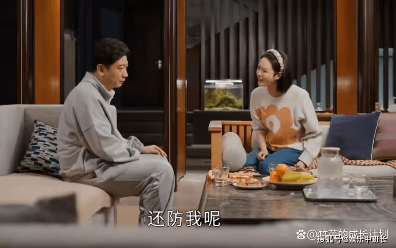 《打開生活的正確方式》看懂李漫豪門闊太背後的慌張,才懂餘光對她有多薄情