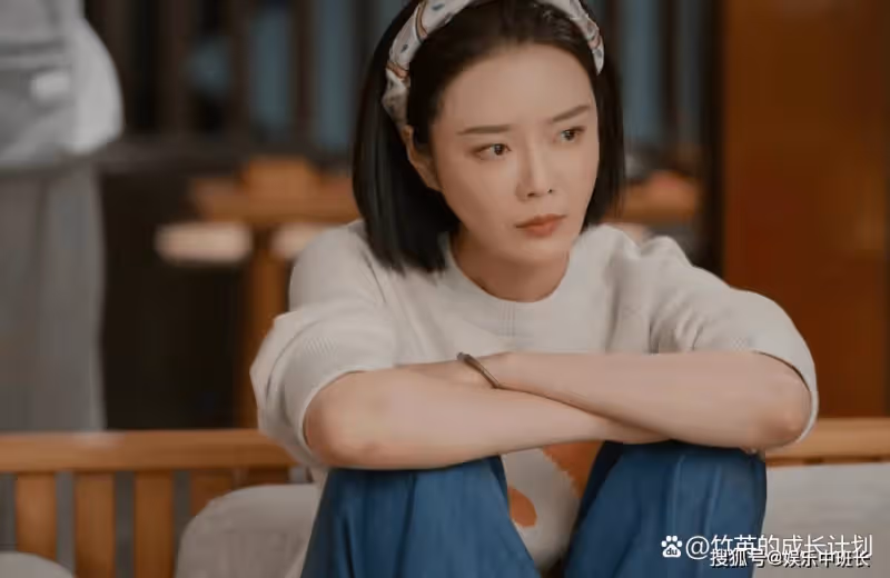 《打開生活的正確方式》看懂李漫豪門闊太背後的慌張,才懂餘光對她有多薄情