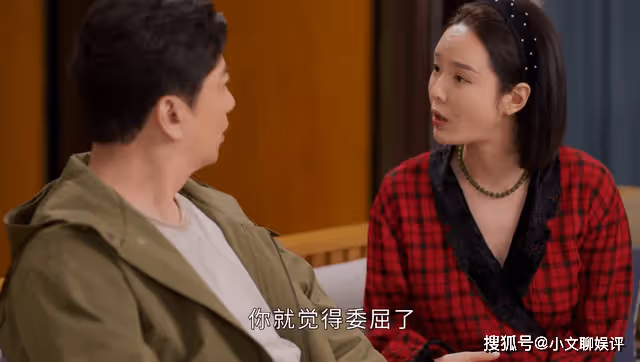 《打開生活的正確方式》李漫難以啟齒的夫妻生活,敲醒了現實的警鐘