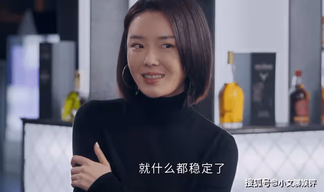 《打開生活的正確方式》李漫難以啟齒的夫妻生活,敲醒了現實的警鐘