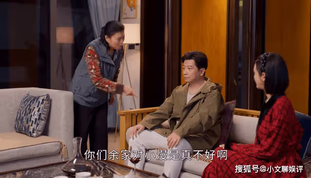 《打開生活的正確方式》李漫難以啟齒的夫妻生活,敲醒了現實的警鐘