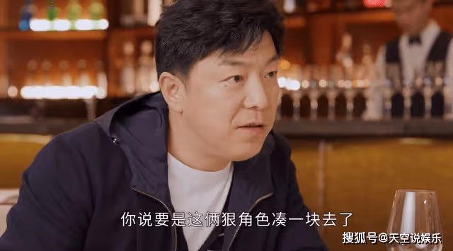 《打開生活的正確方式》保姆遇上兵,老爺子晚節不保,邊亮太會算計