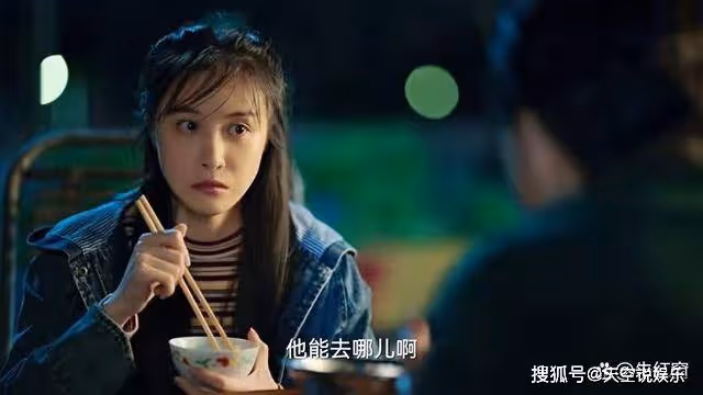 二看《狂飆》才知:年過40歲的高啟蘭,為何那麼招男人惦記