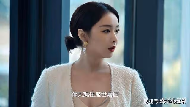 二看《狂飆》才知:年過40歲的高啟蘭,為何那麼招男人惦記