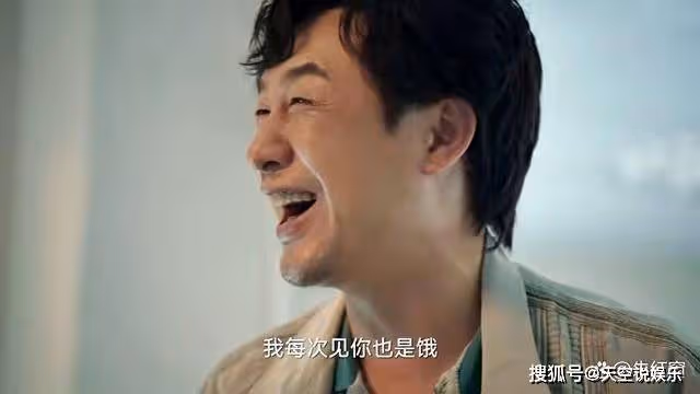 二看《狂飆》才知:年過40歲的高啟蘭,為何那麼招男人惦記