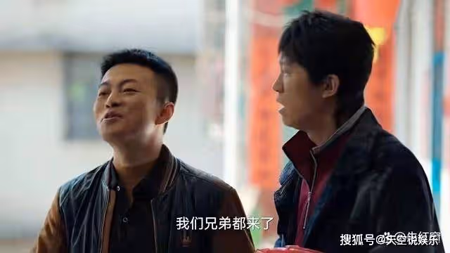 二看《狂飆》才知:年過40歲的高啟蘭,為何那麼招男人惦記