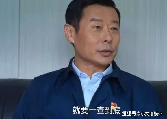 《狂飆》臨江省政法委常務副書記何黎明,他的級別到底有多高?