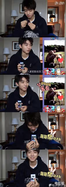 王俊凱罕見分享日常,曬夕陽下班路,還貼心給每一個車牌打碼!