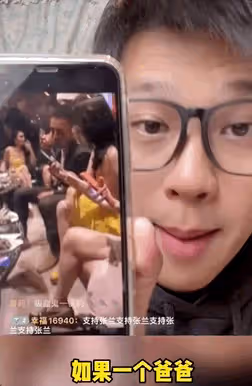 TFBOYS解散?楊洋熱巴實錘?李勝利出獄?葛斯齊起訴張蘭?