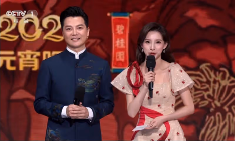 元宵晚會收視破7,3位女主持人進步明顯,張嘉寧堪稱全場最佳!