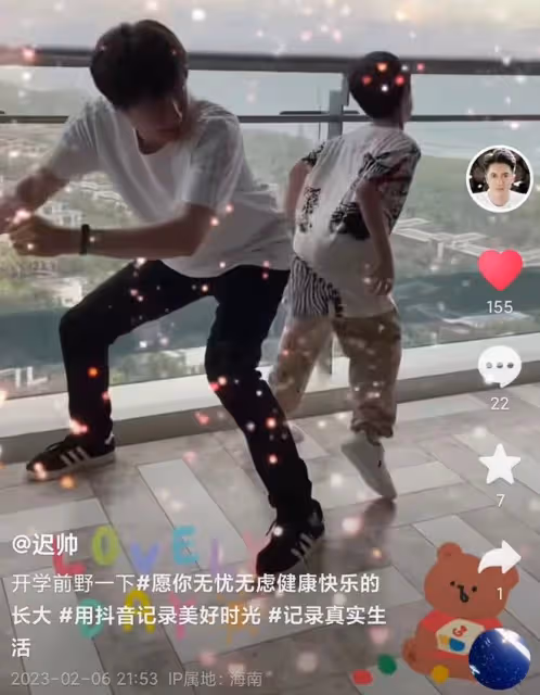 42歲遲帥罕曬娃,兒子帥氣像爸爸!曾與姚笛相戀,孩子媽身份成謎